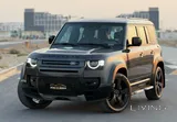 Defender 110 HSE. Model 2026.